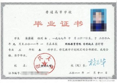 重慶渝鵬教育咨詢 專業(yè)導(dǎo)航，助力學(xué)子規(guī)劃卓越未來(lái)