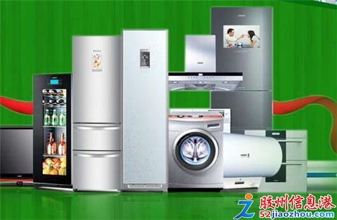 一站式家居服務 膠州本地瓷磚美縫、專業保潔、家電清洗與安裝全解析